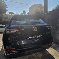 چانگان سی اس ۵۵|خودرو سواری و وانت|شیراز, باغ تخت|دیوار