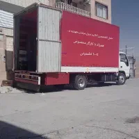 حمل‌تخصصی اثاثیه منزل باایسوزومسقف۶متری‌وکارگرمجرب