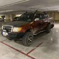 کاپرا ۸۹ بیرنگ