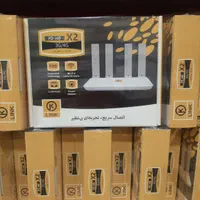 مودم4.5Gسیمکارتی یوتل FD-I40 B1 . B2 . X2 دوربین
