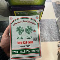 چای چکش سبز اورجینال وارداتی|خوردنی و آشامیدنی|تهران, شمس‌آباد|دیوار