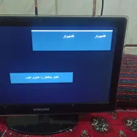 تلویزیون سامسونگ|تلویزیون و پروژکتور|زاهدان, |دیوار