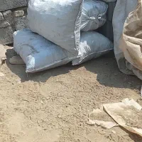 ذغال تج فروشی