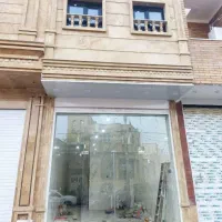 اجاره-و-رهن-مغازه