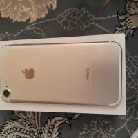 ایفون ۷