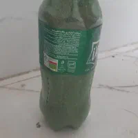 بذر دارویی و گیاهی