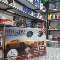تزینات اتومبیل
