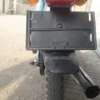 پلاک موتور یاماها 80 گم کردم