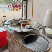 استخدام
