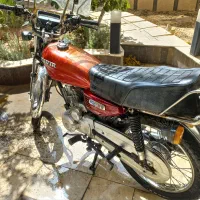 هندا ۱۵۰ سی سی کویر
