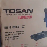 دریل پمپ اره|ابزارآلات|هشتگرد, هیو|دیوار