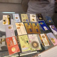 ربع سکه ۸۶ بانکی 1میلیون زیر قیمت تابلو