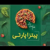 صندوقدار خانم(فروشنده)