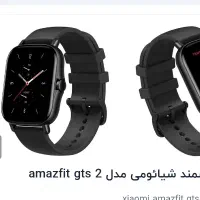 ساعت هوشمند اصل