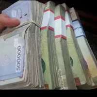 سرمایه لازمم
