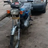 موتور هندا85پلاک قدیم هیرمند