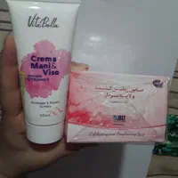 پک تخصصی روشن کننده