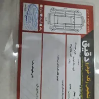 پژو پارس سال،|خودرو سواری و وانت|یزد, |دیوار