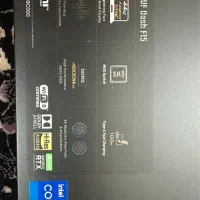 لب تاب ایسوس تاف گیمینگ 517zr|رایانه همراه|رشت, گلسار|دیوار