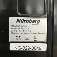 چرخ گوشت آلمانی نورنبرگ کاملا نو|خردکن، آسیاب، غذاساز|قائمشهر, |دیوار