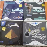 مجموعه فیلم های آموزشی کنکور|کتاب و مجله آموزشی|روانسر, |دیوار