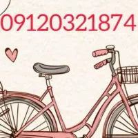 874 1 2 3 0 0912|سیم‌کارت|اسلام‌شهر, صادقیه|دیوار