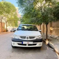 ال 90