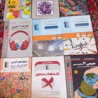 کتاب های تشریحی قلم چی