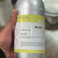 ۱۰۰عدد قوطی خالی عطر