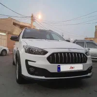 اطلسGسفید مشکی