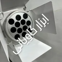 چراغ یووی تشخیص رنگ خودرو|ابزارآلات|تهران, آبشار تهران|دیوار