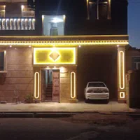 اجاره روزانه