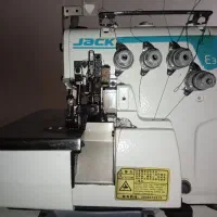 سردوز۵نخ جک|چرخ خیاطی و ریسندگی|کرج, حسین‌آباد|دیوار