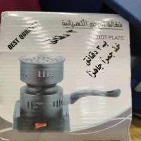 زغال جرق کن