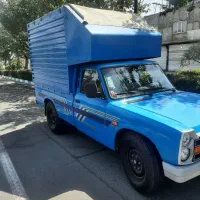 نیسان هیدرولیک ۱۴۰۳