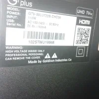 تلویزیون جی پلاس 50|تلویزیون و پروژکتور|قدس, شهرقدس|دیوار