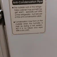 یخچال و لباسشویی|یخچال و فریزر|دماوند, دماوند|دیوار