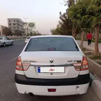 النود پارس تندر