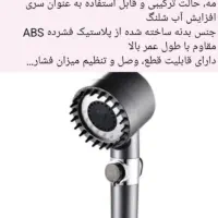 لوازم کالا خانه|سایر لوازم برقی|مشهد, توس (بلوار توس)|دیوار