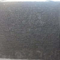 رنگ کاری با پمپ باد
