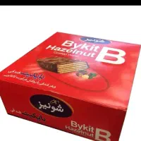 بسته ۲۰ عددی بایکیت قیمت مناسب