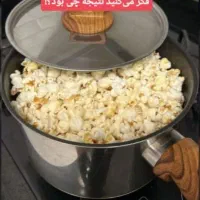 چاشنی لیانا|خوردنی و آشامیدنی|دلیجان, |دیوار