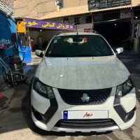 کویک s مدل ۱۴۰۲