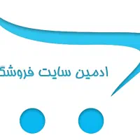 ادمین دورکاری سایت و کانال تلگرام (تسویه هفتگی)