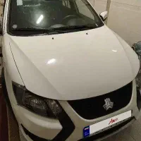 کوئیک جی ایکس مدل 1402