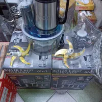 خردکن و هدیه روز مادر