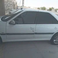 پارس سال