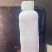 سم فروشی علف کش پیاز