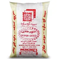 مصالح ساختمانی سیمان ماسه گچ سفال بلوک|مصالح و تجهیزات ساختمان|تهران, سعادت‌آباد|دیوار