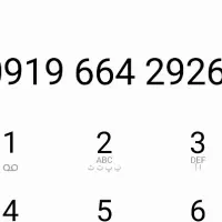 09196642926